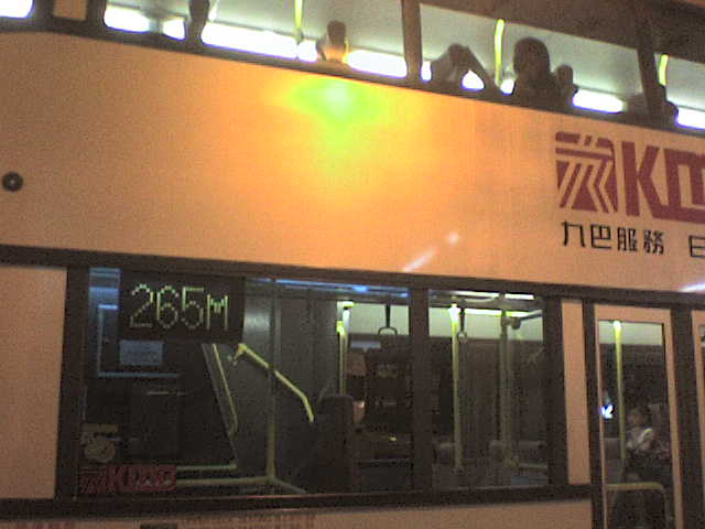 265M.JPG