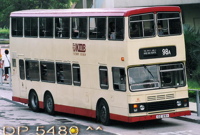 DZ251@98A.jpg