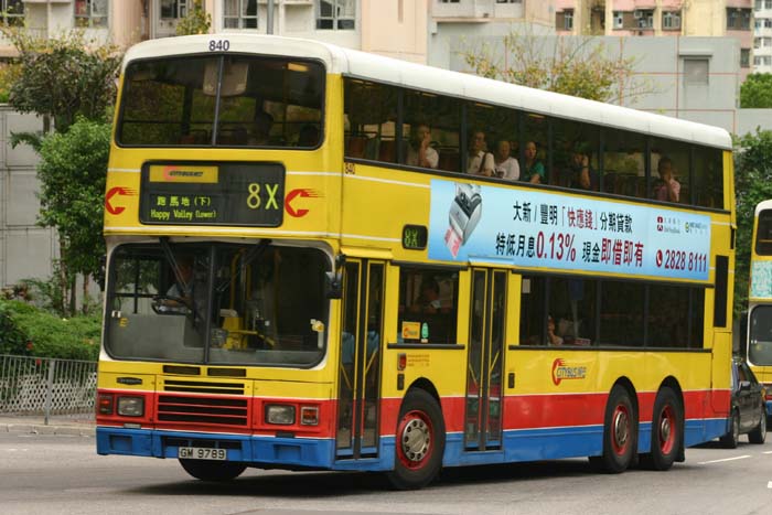 C-840-02-GM9789_8X.jpg