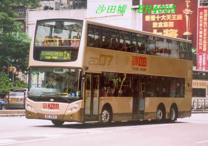 K-MZ2851_1A.jpg