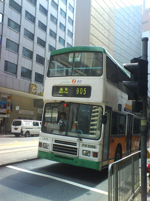 DSC01472.JPG