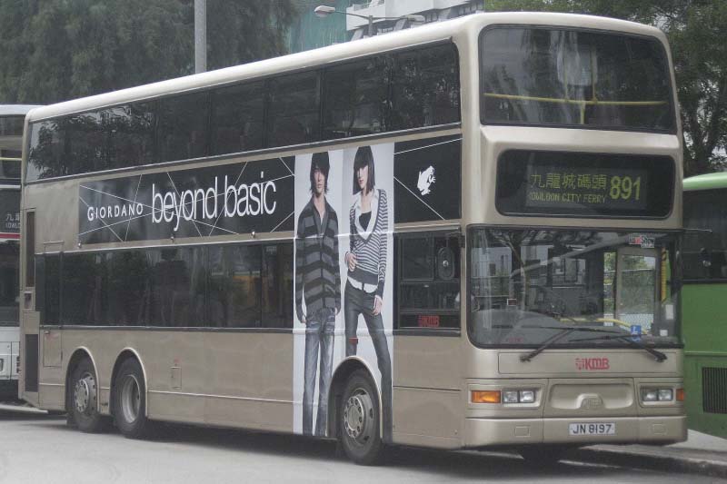 ATR214 JN8197(2).jpg