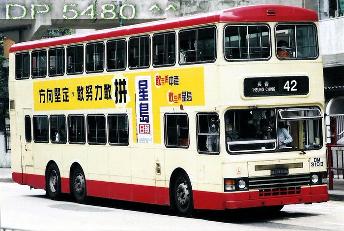 DM3103_exposure.jpg