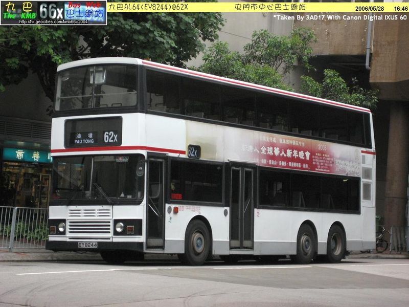 EY8244_A1.jpg