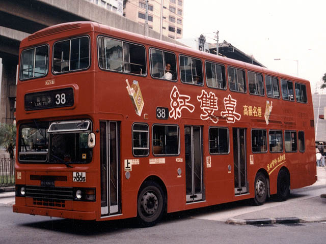 KMB 3N97 - 38 1.jpg