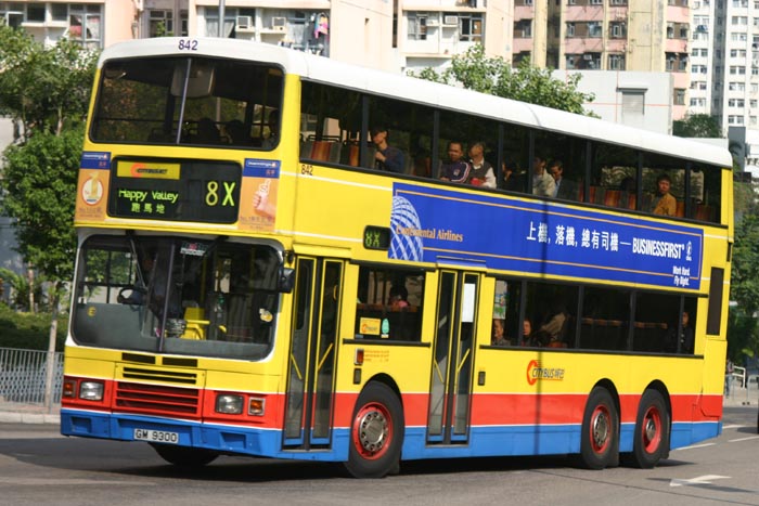 C-842-03-GM9300_8X.jpg