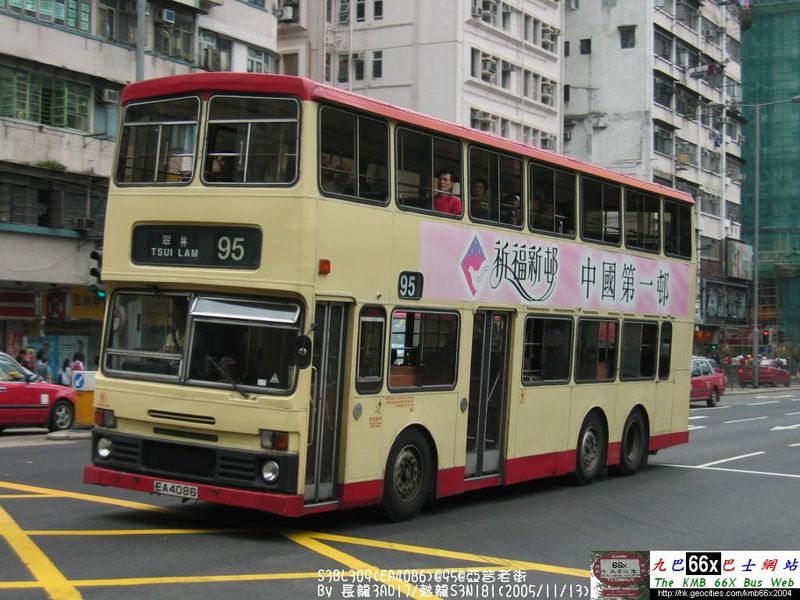 EA4086_02_A1.jpg