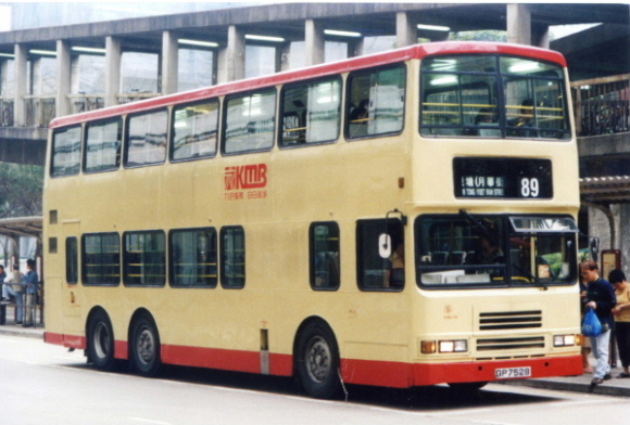 S3BL174-GP7528.JPG