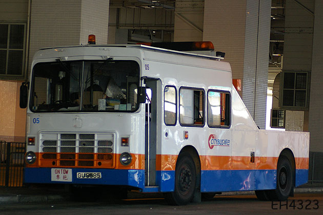 GU9585_01.jpg