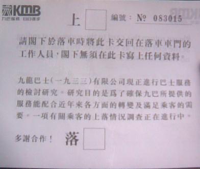 134.jpg