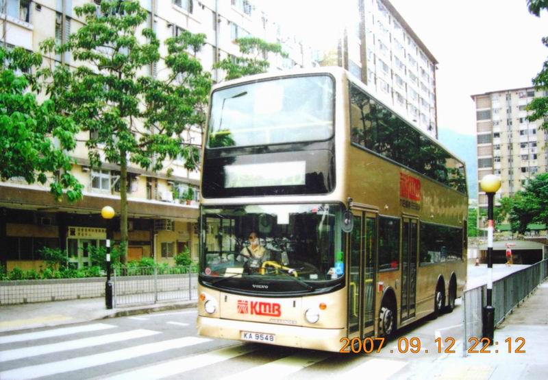 DSCN1812.JPG