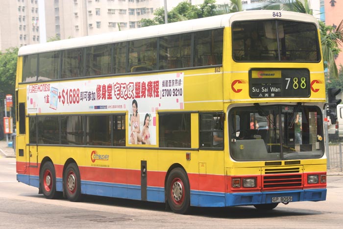 C-843-01-GP8055_788.jpg