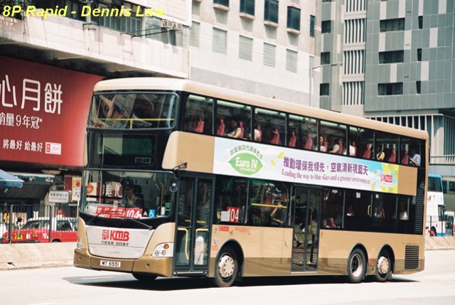 F1290009.JPG