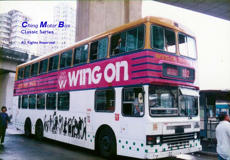 3N50_102.jpg