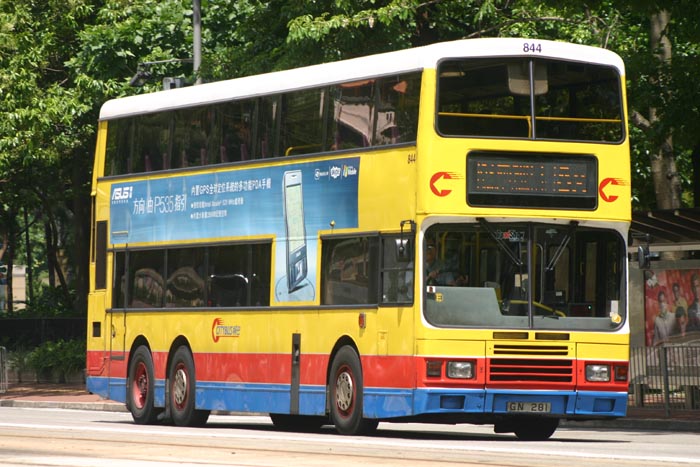 C-844-02-GN281_102.jpg