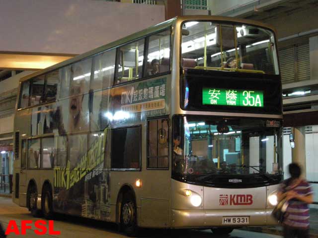 ATR23-35Az.jpg