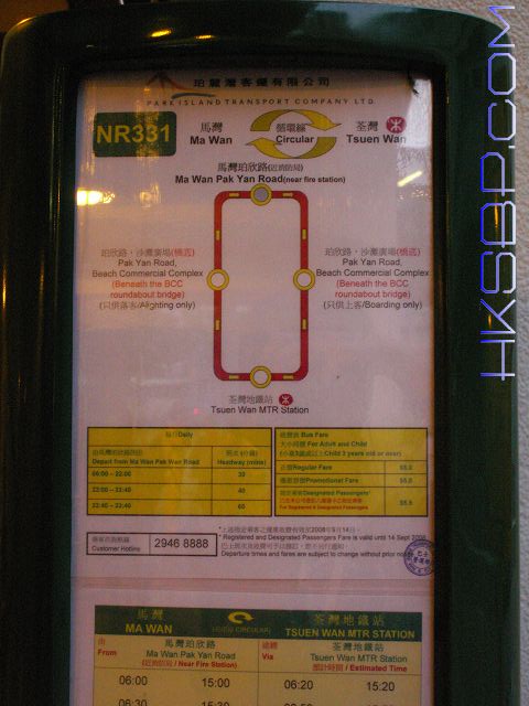 070913d002.jpg