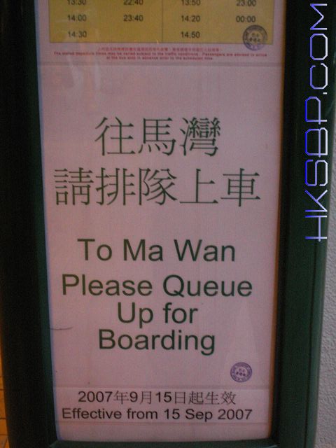 070913d004.jpg