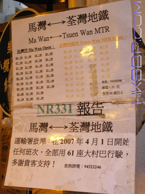 070913d005.jpg