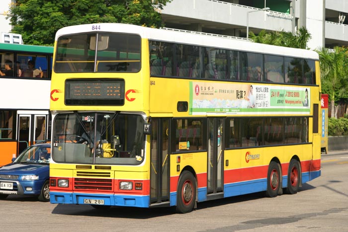 C-844-03-GN281_118.jpg
