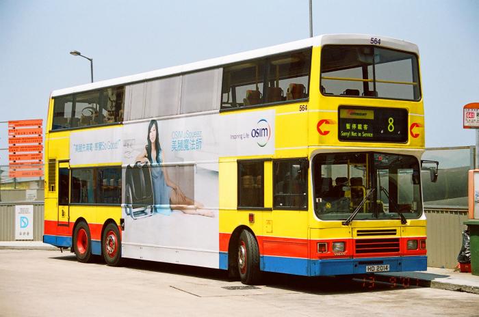 ctb564.jpg