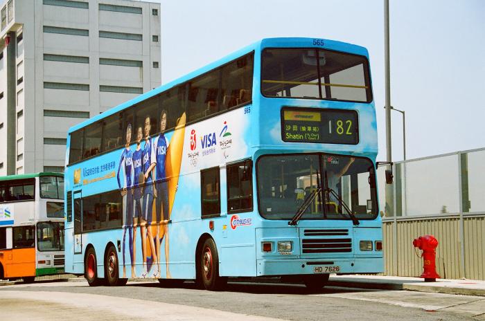 ctb565-182.jpg