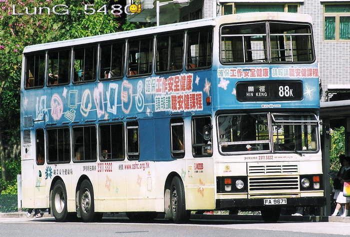 FA9671-nn.jpg