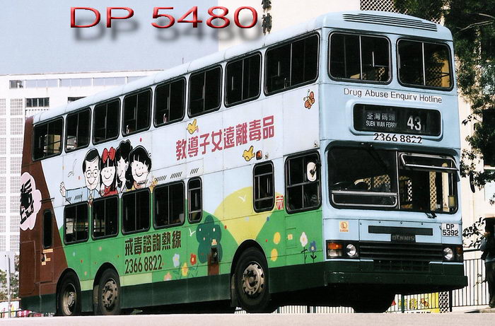 Dp5392MMk.jpg