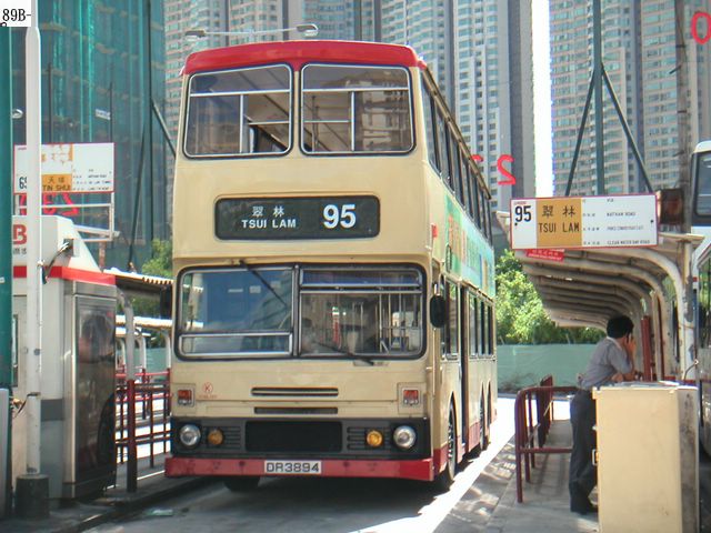 KMB-95_S3BL.jpg