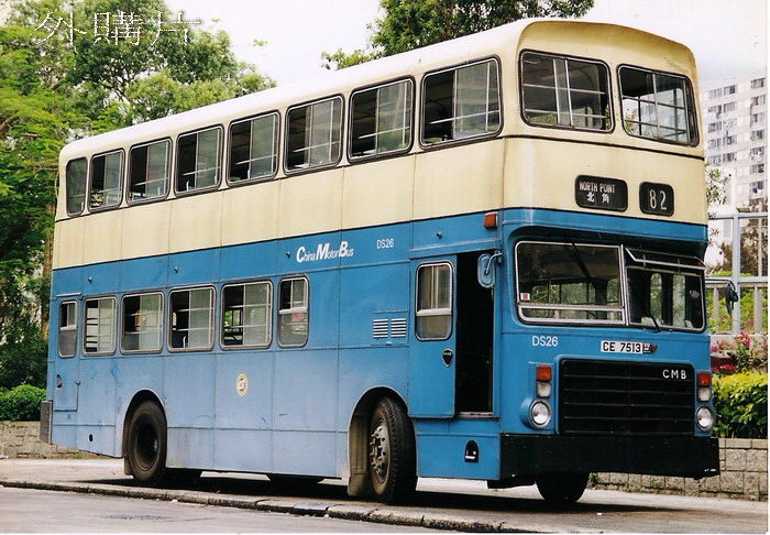 CE7513.jpg