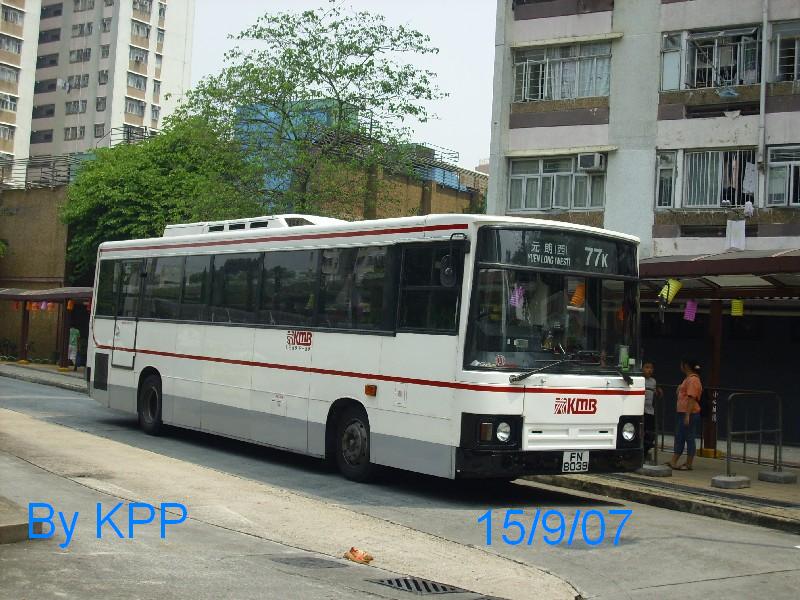 fn8039_77k.jpg
