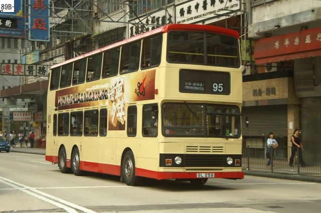 PICT1538.JPG