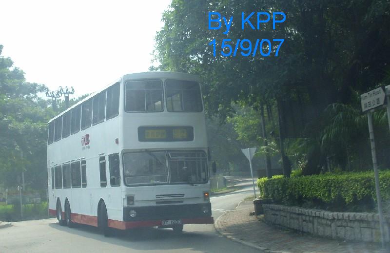 dt1280_kt.jpg
