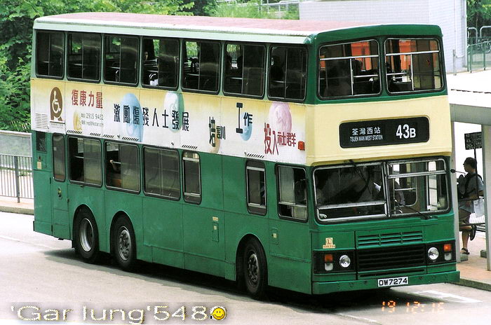 DW7274@43B-HH.jpg