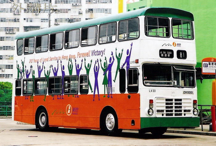 CH5001B.jpg