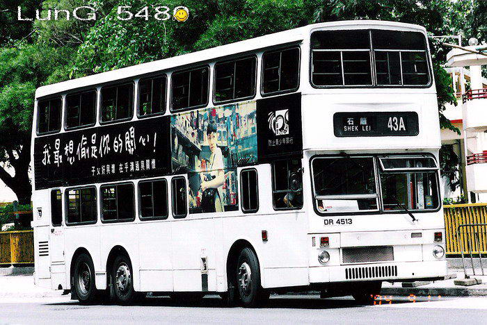 DR4513@43A=.jpg