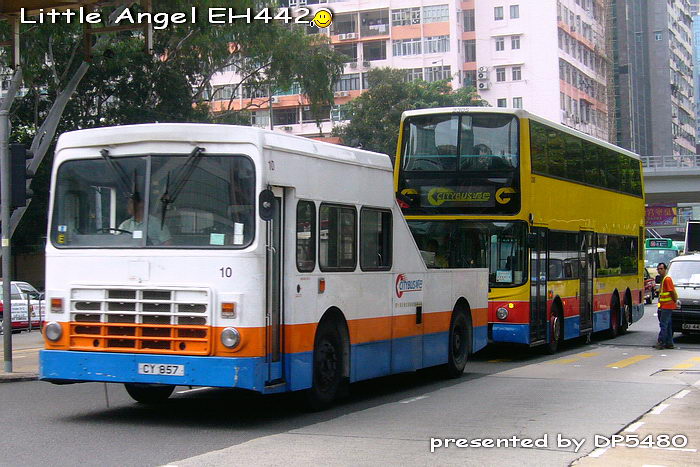 CY857-10_Trident.jpg
