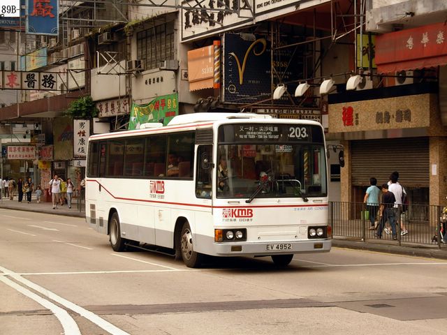 DSCN7457.jpg