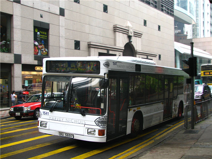 hn1a.jpg
