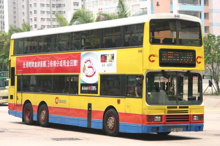 C-848-05-GP8260_789.jpg