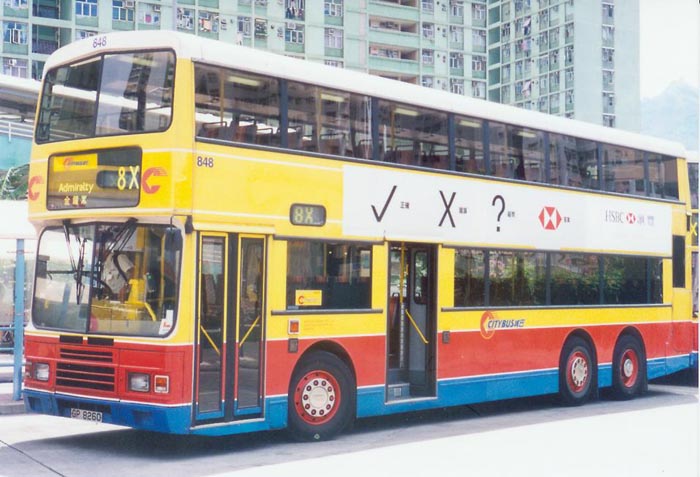 C-848-01-GP8260_8X.jpg