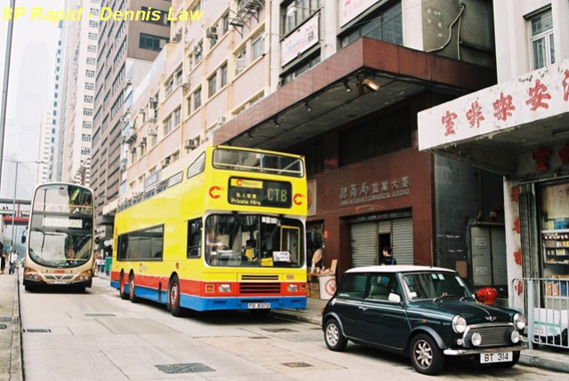 F1080020.JPG