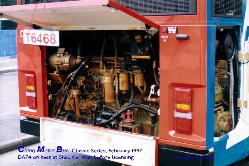 DA74_SKW_engine1a.jpg