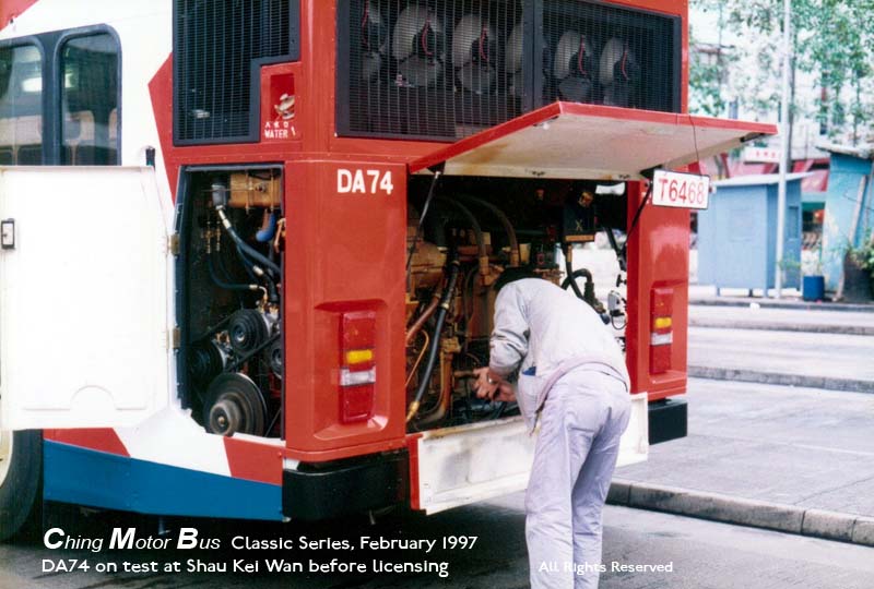 DA74_SKW_engine2a.jpg