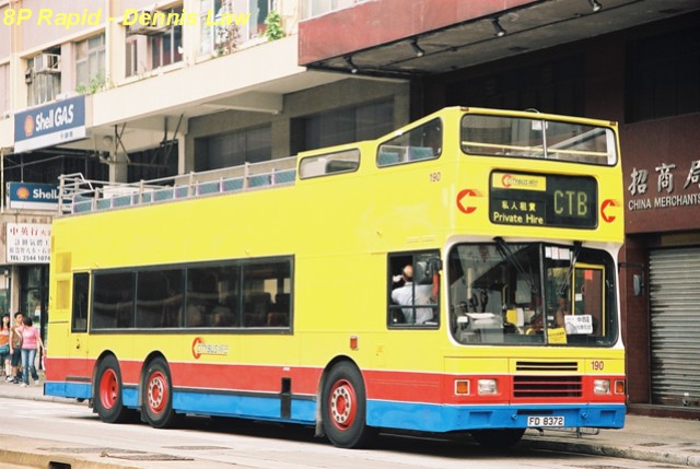 F1080024.JPG