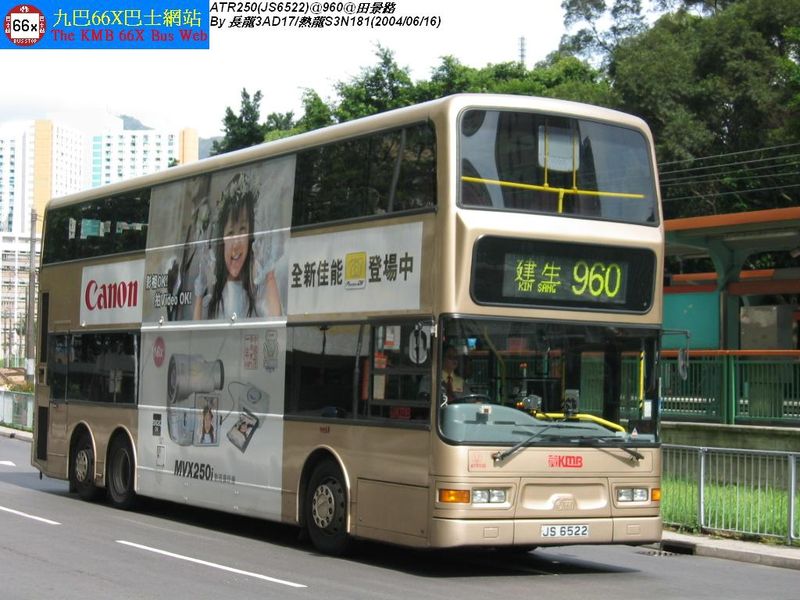 JS6522_A1.jpg