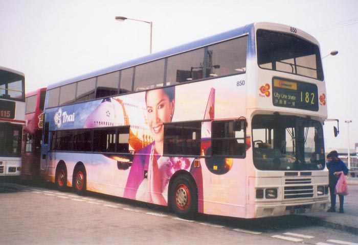 C-850-02-GP8266_182.jpg