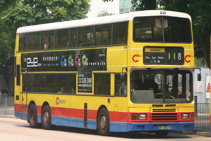 C-849-01-GP6675_118.jpg