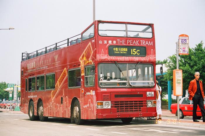 nwdm6-15c-6.jpg