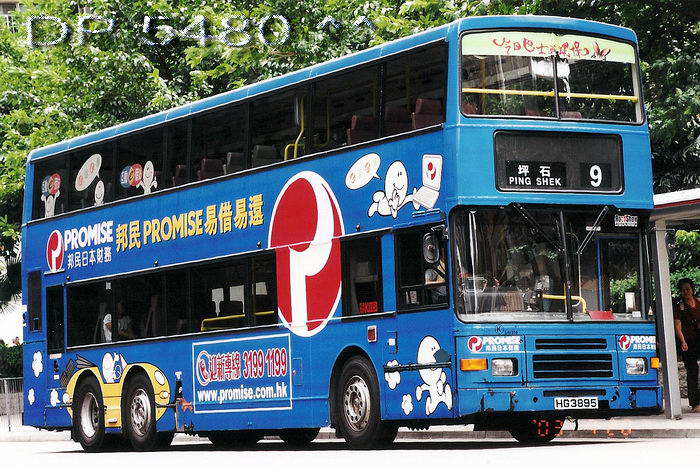 HG3895.jpg